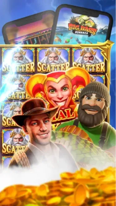 Sreća Munja Screenshot