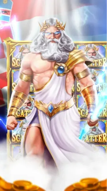 Sreća Munja Screenshot